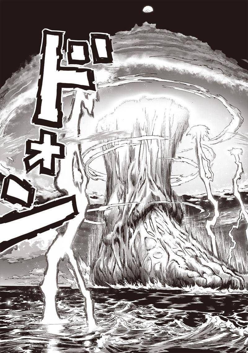 One Punch Man - Chapter 164.1 image 34